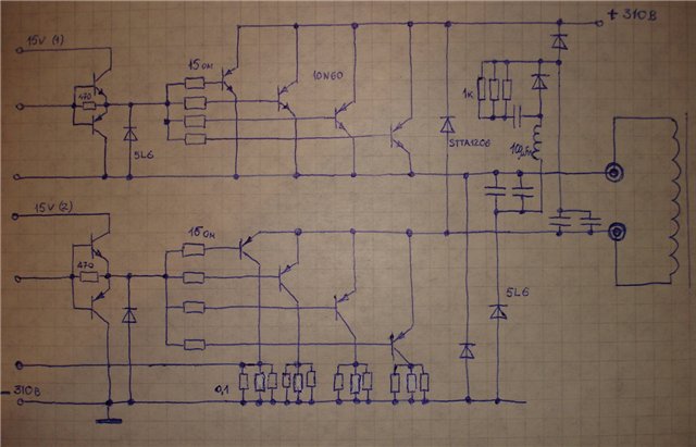 Awelco base 5680 схема